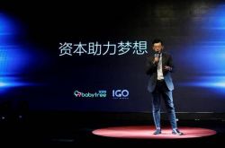 10分钟科普下!天津咨询有限公司_哔哩哔哩-3